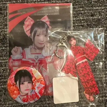 iLife 무도관 온라인 복권 심화리리 세트