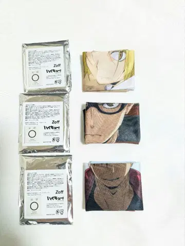 하이큐!! Zoff 안경닦이 3개 세트