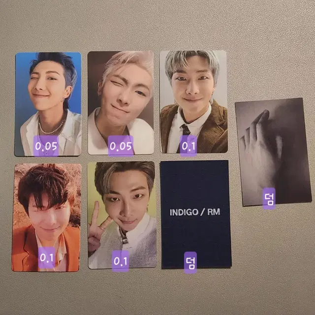 방탄 RM 포카 (butter, 맵솔, 인디고, 8주년, 페스타)