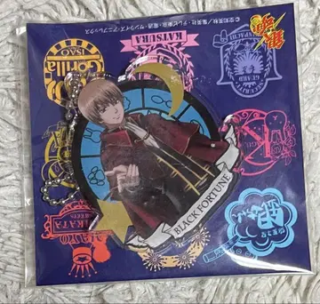 은혼 오키타 소고 아크릴 키링 대에도 은혼랜드 바가지 엔니치