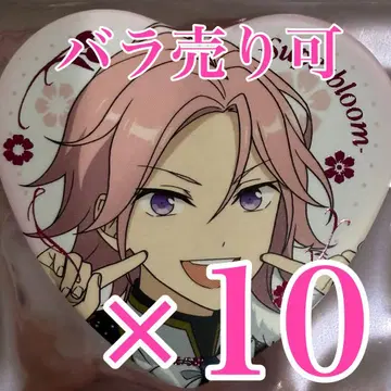 오우카와 코하쿠 스타포니 하트 캔뱃지 Superbloom B 앙스타