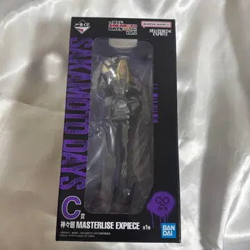 사카모토 데이즈 제일복권 카가미네 피규어