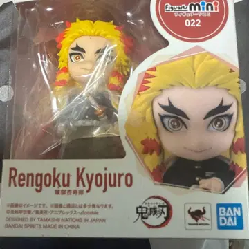 figuarts mini 렌고쿠 쿄쥬로 022