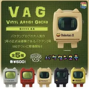 VAG SERIES 44 바케탄 2호 전 5종 컴프 체리