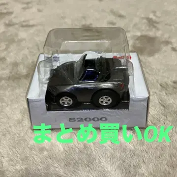 쵸로Q 혼다 HONDA S2000 미니카