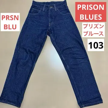 PRISON BLUES  블루스 103 미국제 데님 W28