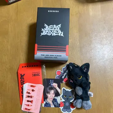 NEXZOO 유우 JELLY-YU