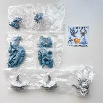 [미개봉 3종] 한정 컬러 Fox Void 분장 괴수 가보쟈 가챠