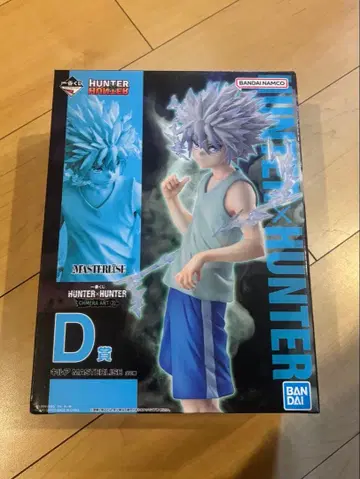 HUNTER x HUNTER 키루아 제일복권 D상