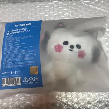 르세라 fim's club 키링 사쿠라 사쿠쿠