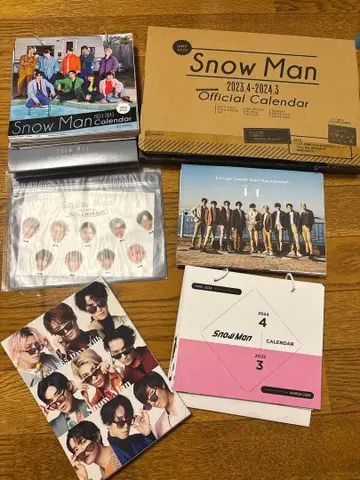 Snow Man 2023-2024 2024-2025 Calendar