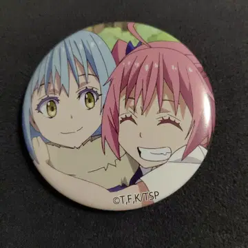 전생했더니 슬라임이었던 건에 대하여 캔뱃지