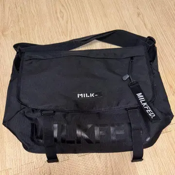 밀크페도 메신저 백