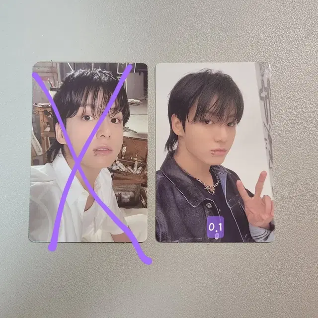 방탄 정국 golden 앨포