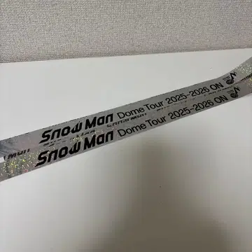 Snow Man 돔 투어 2025-2026 은색 테이프 2개
