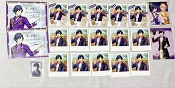 우타프리 스타리 이치노세 토키야 토키야 굿즈 모음 ST RISH 카드