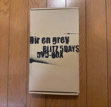 새상품급 Dir en grey BLITZ 5 DAYS DVD-BOX