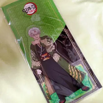 귀멸의 칼날 시나즈가와 사네미 연회 빅 아크릴 스탠드
