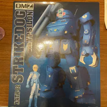 DMZ 스트라이크 도그 현 상태품