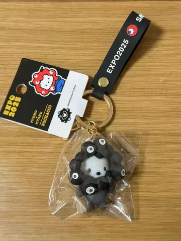 오사카 간사이 엑스포 회장 한정판 블랙 미야쿠미야쿠 산리오 키링 포차코