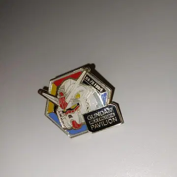 오사카 간사이 엑스포 건담 파빌리온 Gundam Pavilion 핀 배지