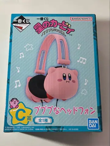 별의 커비 푸푸푸 헤드폰 C상 제일복권