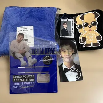 아타에 신지로 라이브 굿즈 세트