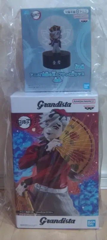 귀멸의 칼날 프라이스 피규어 도우마