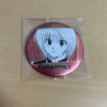 HUNTER x HUNTER 데코 컬렉션 캔뱃지 크라피카