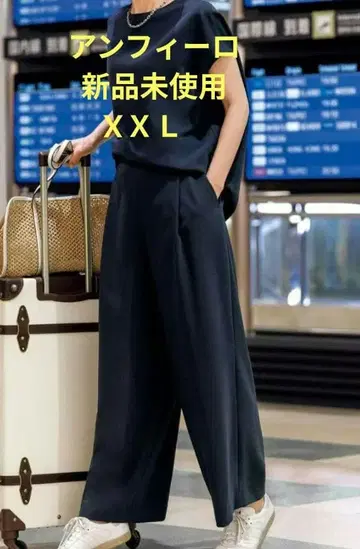 UNFILO 앙피로 와이드 팬츠