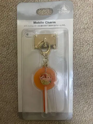 모바일 참 캔디 디자인 칩 앤 데일 디즈니 스토어