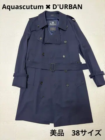 Aquascutum D'URBAN 트렌치코트 새상품급 네이비