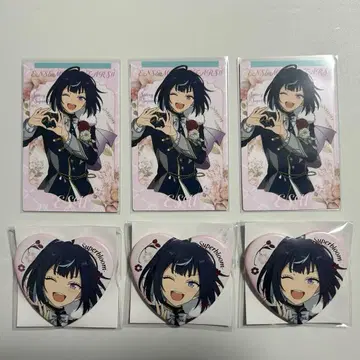 앙스타 스타포니 4th 에스 에스프리