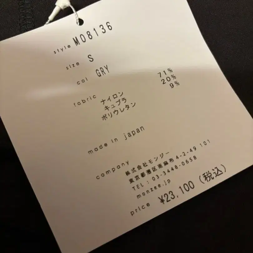 3번째 상품 이미지