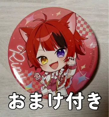 스토푸리 리이누군 AGF 캔뱃지 기본