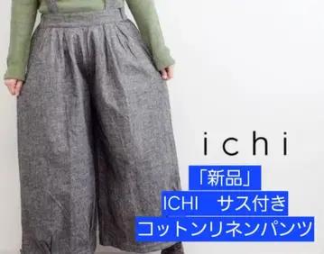 새상품 [ichi] 서스펜더 코튼 린넨 팬츠