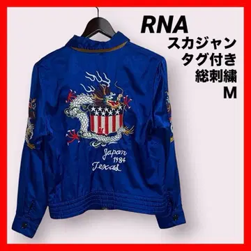 RNA 아르엔에이 총 자수 드래곤 스카잔 M 택 포함