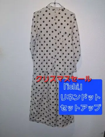 크리스마스 세일 중!! [ichi] 도트 무늬 린넨 셋업