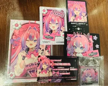 FLOW GLOW 콜라보 키키라라 비비