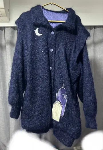 구제 의류 아우터