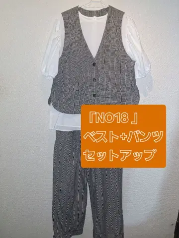 [ NO18 ] 베스트+팬츠 셋업