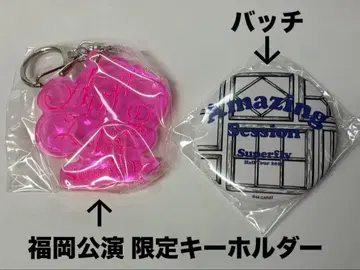 Superfly Amazing Session 가챠