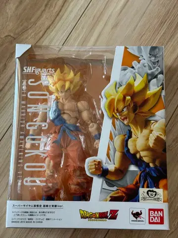 드래곤볼 S.H.Figuarts 슈퍼 사이어인 손오공 초전사 각성