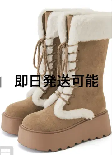 그레일 스웨이드 무스탕 레이스업 부츠