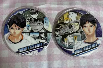 하이큐 카게야마 토비오 히어로즈 캔뱃지