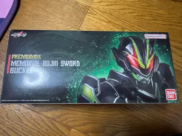 PREMIUM DX 무인 소드 버클 타이쿤 코어 ID 부속물