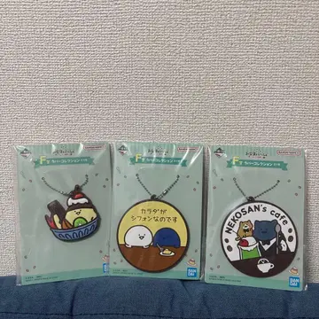 오분구 씨 러버 참