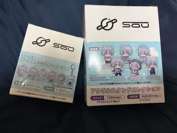 아크릴 스탠드 컬렉션 & 키홀더 컬렉션 Sou (우타이테)