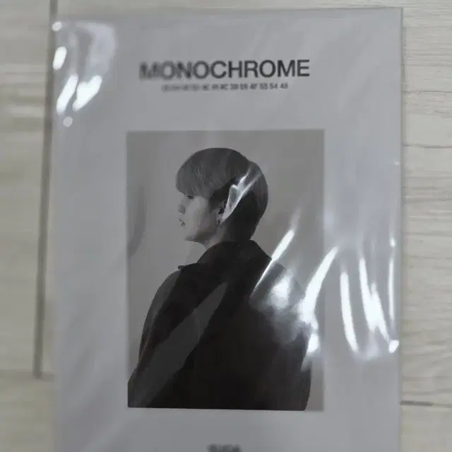 방탄소년단 SUGA MONOCHROME 포스트북