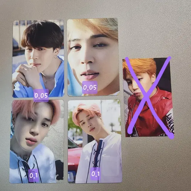 방탄 지민 디아이콘 포카